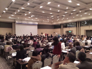 Evernote Camera Roll 20131208 105442