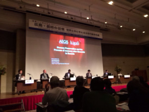 Evernote Camera Roll 20131208 105501